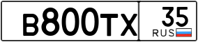 Truck License Plate